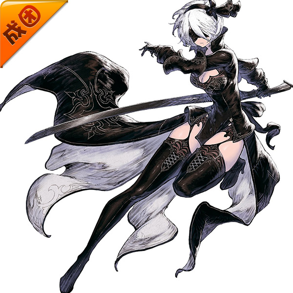 成团悠窝窝 尼尔机械纪元 2b手游版战斗服 cosplay 服装女 cos