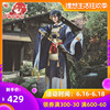 goods in stock Uwowo Yuu Wowo Flurry sword cosplay Sun and Moon grandpa cos Clothes Our service cos goods in stock Uwowo Yuu Wowo Flurry sword cosplay Sun and Moon grandpa cos Clothes Our service cos