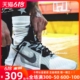 耐克Nike Air Max Impact3男子气垫减震实战耐磨篮球鞋DC3725-100