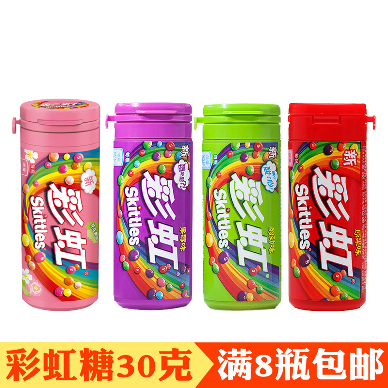 彩虹糖30g瓶装原果味酸味花花果味糖果礼盒休闲零食礼包送小朋友在类目 零食/坚果/特产, 糖果零食/果冻/布丁, 糖果中 - 来自Buy2taobao.com提供专业的淘宝代购服务