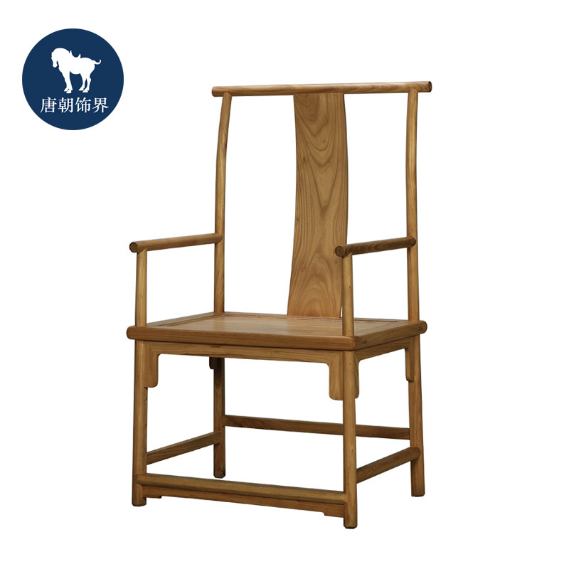 唐朝饰界 禅茶家具 明式家具 四出头官帽椅 榆木扶手椅|msdalam kategori perabot kediaman, Kerusi kelas, kerusi, kerusi biasa - dari Buy2taobao.com untuk memberikan perkhidmatan ejen Taobao profesional membeli
