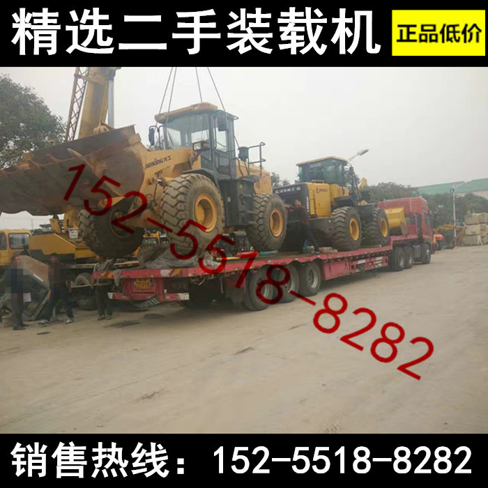 2手装载机 柳工856龙工855D/N临工953N/956L二手20/30/50铲车价格|msdalam kategori perkakasan/alat, jentera perkakasan, Lain perkakasan mekanikal (baru) - dari Buy2taobao.com untuk memberikan perkhidmatan ejen Taobao profesional membeli