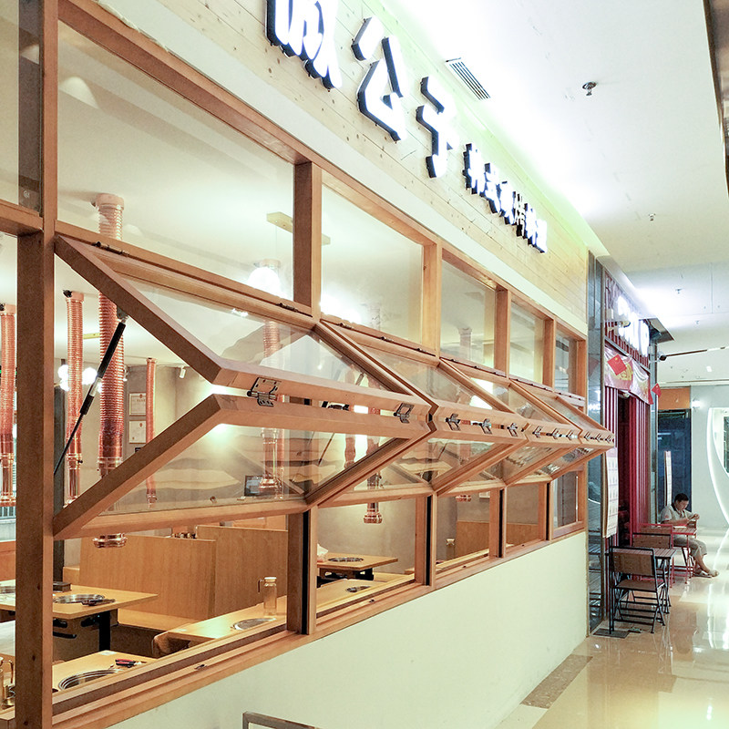 樟子松木原木联排上下折叠窗餐厅饭店实木橱窗定制简约时尚木窗户