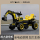 儿童双人挖掘机可坐人双座玩具车男孩电动遥控挖土机超大号工程车