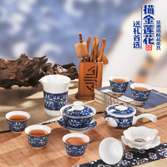景德镇青花瓷整套功夫茶具套装手工描金陶瓷精品茶具整套高档礼品
