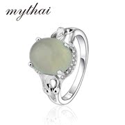Thai natural grape-stone rings women''s gold-plated 925 Silver gemstone ring jewelry ring women''s birthday gifts