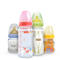 NUK宽口径玻璃奶瓶 新生儿奶瓶120ML/240ML 带乳胶/硅胶仿真奶嘴