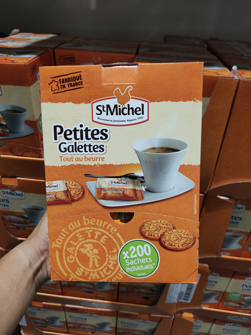 山姆会员超市代购法国进口stmichel黄油饼干700g独立包装休闲零食