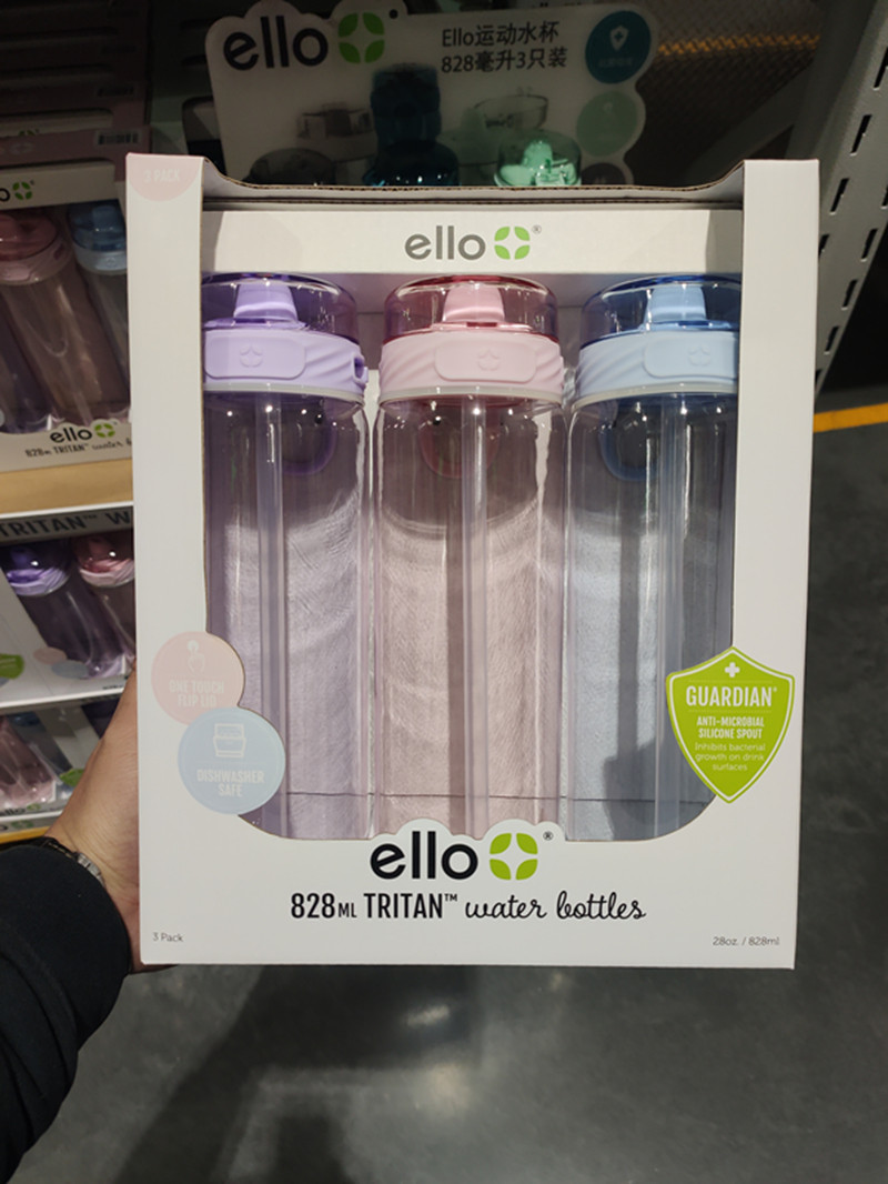 山姆会员超市代购ello男女款运动水杯三只装828mlx3夏季冷水杯