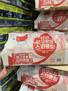 Costco开市客山姆代购啵啵元气韩国进口乳酸菌碳酸饮料12*350ml