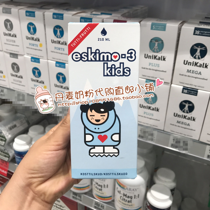 丹麦代购Eskimo-3 Kids婴儿鱼油 鱼肝油210ml DHA 综合水果味|msdalam kategori susu tepung/makanan tambahan/makanan/makanan ringan, pemakanan bayi, Cod minyak hati - dari Buy2taobao.com untuk memberikan perkhidmatan ejen Taobao profesional membeli