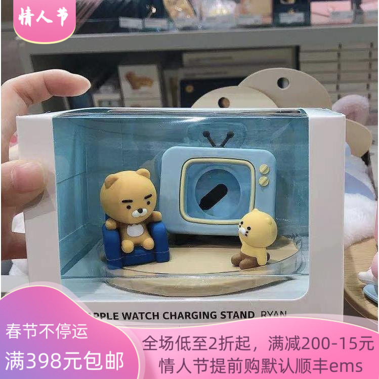 韓kakao friends屁桃貓咪蘋果手機桌面支架電子表充電架擺件手辦在類目 3C數碼配件, 手機配件, 手機支架/手機座中 - 來自Buy2taobao.com提供專業的淘寶代購服務