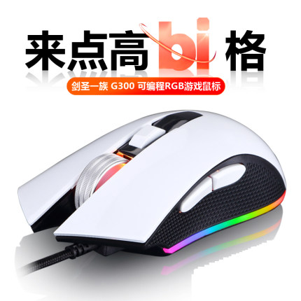 淘宝优惠券 