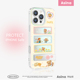 春游黄油小熊适用苹果16Promax手机壳隐藏式一体支架iPhone15保护套折叠全包13可爱防摔ip14Pro新款高级感女