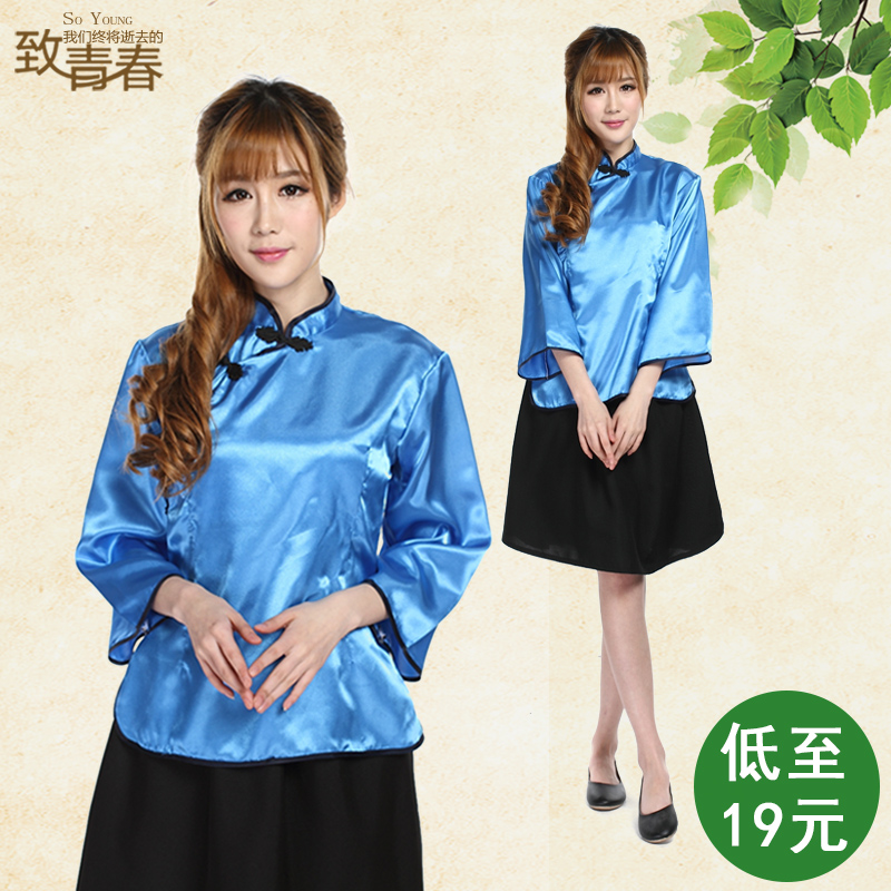 五四青年装民国学生装中山装复古女装批发合唱演出服舞台服毕业照|ruв категории Женская одежда, костюм/национальная одежда/театр костюм, национальная одежда/этап погрузки - от Buy2taobao.com для оказания профессиональной услуги покупки агента Taobao