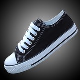 Foreign trade Clearance Special Offer canvas shoe Low Casual shoes Lovers money Single cloth shoes skate shoes Foreign trade Clearance Special Offer canvas shoe Low Casual shoes Lovers money Single cloth shoes skate shoes