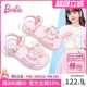 芭比童鞋儿童凉鞋夏款2025新款软底公主鞋小女孩水晶凉鞋女童凉鞋