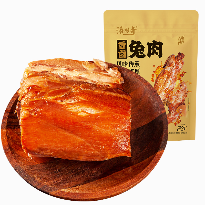 洛杉奇 手撕新鲜冷兔肉零食小吃香卤兔肉200g/袋河北卤味熟食卤