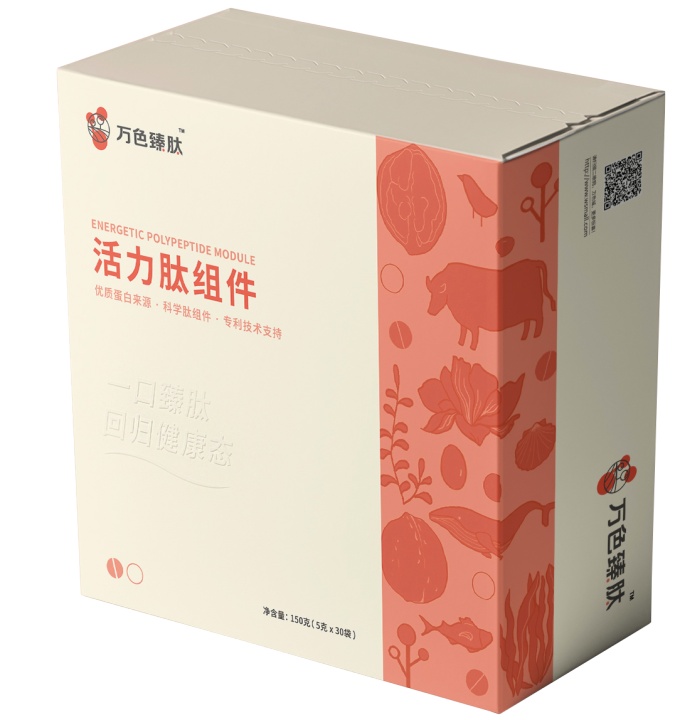 万色益+万色臻肽小分子肽活力肽组件牙膏抗敏感清口气5g*30条/盒