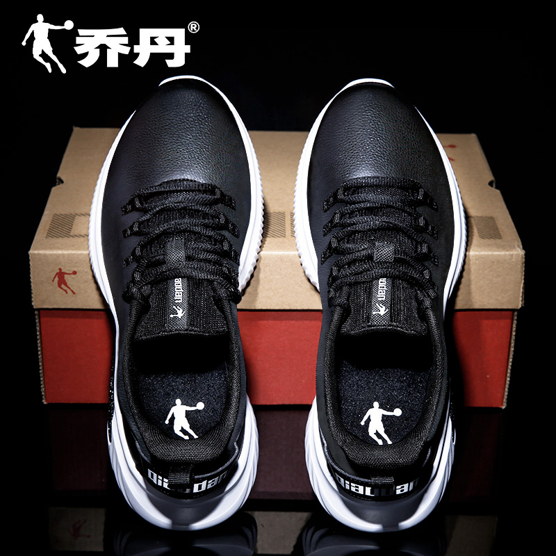 乔丹运动鞋男2021秋冬季新款皮面旅游鞋潮流休闲跑步鞋子耐磨男鞋