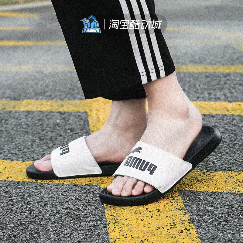 PUMA/彪马 POPCAT夏季休闲沙滩鞋黑白情侣沙滩男女拖鞋372279-09|ruв категории спортивные туфли new, движение пляжная обувь/сандалии - от Buy2taobao.com для оказания профессиональной услуги покупки агента Taobao