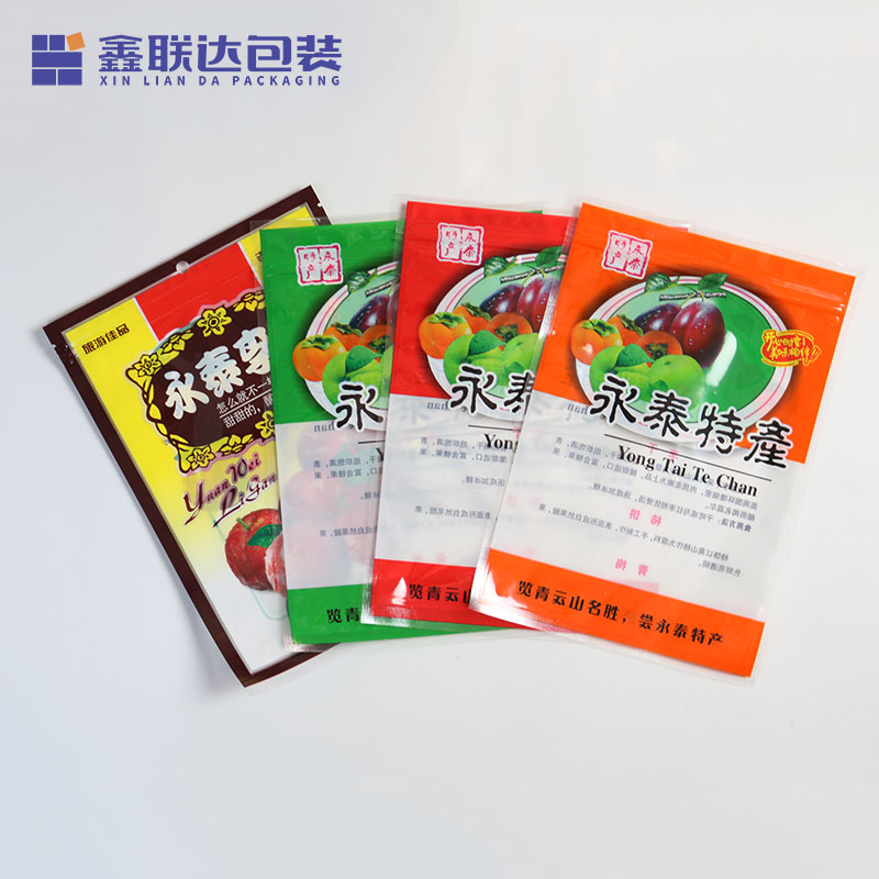 永泰特产包装袋原味李干自封拉链袋福建福州厂家礼品袋250g-500g