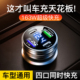 车载充电器超级快充汽车用快速usb扩展接口车充转换插头点烟插座