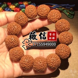聚檀阁桃核手串蚂蚁纹密纹平头平尾小凤尾脐佛珠手串桃核文玩手链