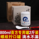 膏方罐套装 蜂蜜罐 密封罐膏专用罐中药罐 茶叶罐 蜂蜜瓶2斤800ml