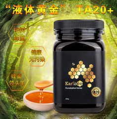 原装进口karibee红桉树野生活性因子蜂蜜TA20  500G 澳洲蜂蜜养胃