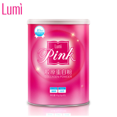 1送5 Lumi小分子鱼胶原蛋白粉Pink胶原蛋白粉纯胶原粉30袋*3g装