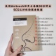 如果只用一种去黑头产品/unitouch优莉缇去黑头鼻贴闭口粉刺鼻膜