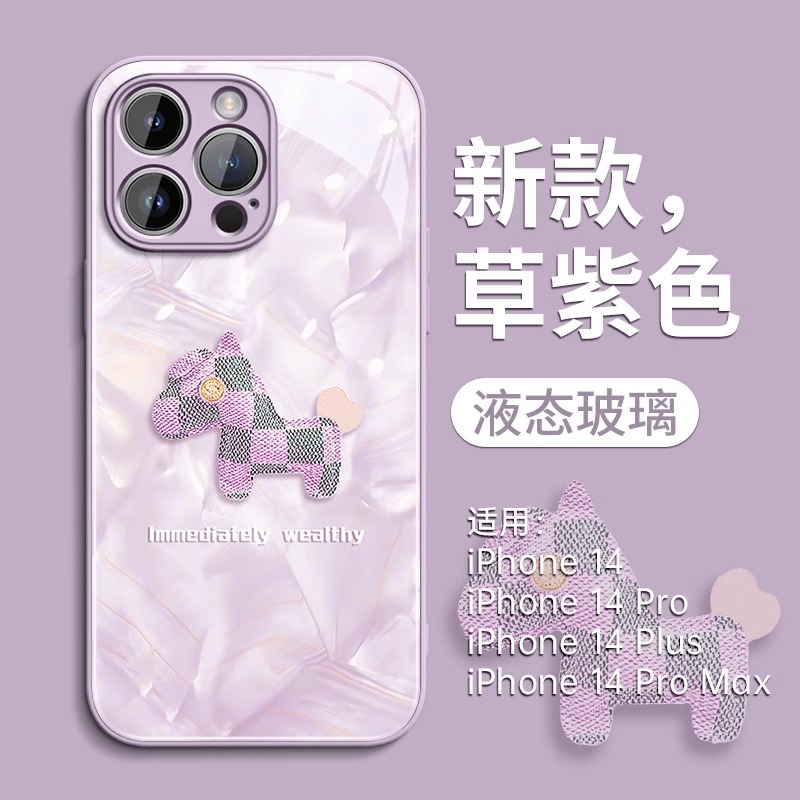 格纹小马适用苹果15promax手机壳新款14pro液态玻璃12女款iPhone13小众11pm创意6/8/7plus防摔x/xs全包保护套