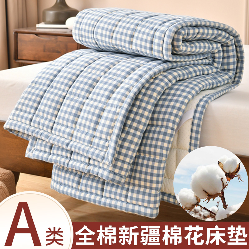 纯棉小垫被床垫褥子席梦思榻榻米上面铺的全棉贴身睡觉可机洗夏天