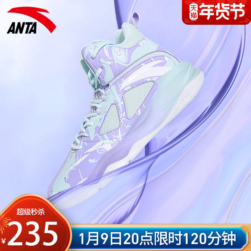 安踏篮球鞋男鞋星轨运动鞋2021冬季新款官网旗舰球鞋男112141649s