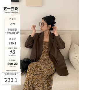 左佳琪 美拉德穿搭秋冬新款时尚皮衣女宽松小西服高级感西装外套