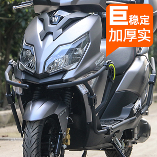 适用豪爵AFR125保险杠城市之鹰HJ125T-27防撞保前护杠防摔杠改装