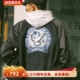 DAKYAM(达人)2023A/W Baseball Ivy Jacket 3M重磅毛呢棒球服夹克