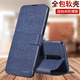 适用redmi红米K30手机壳K30pro防摔K30s至尊纪念版k保护皮套k30i翻盖K305G全包ultra男女u小米5G新款redmik30