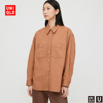 Uniqlo designer collaboration women's loose shirt (long sleeve) 433711 UNIQLO
