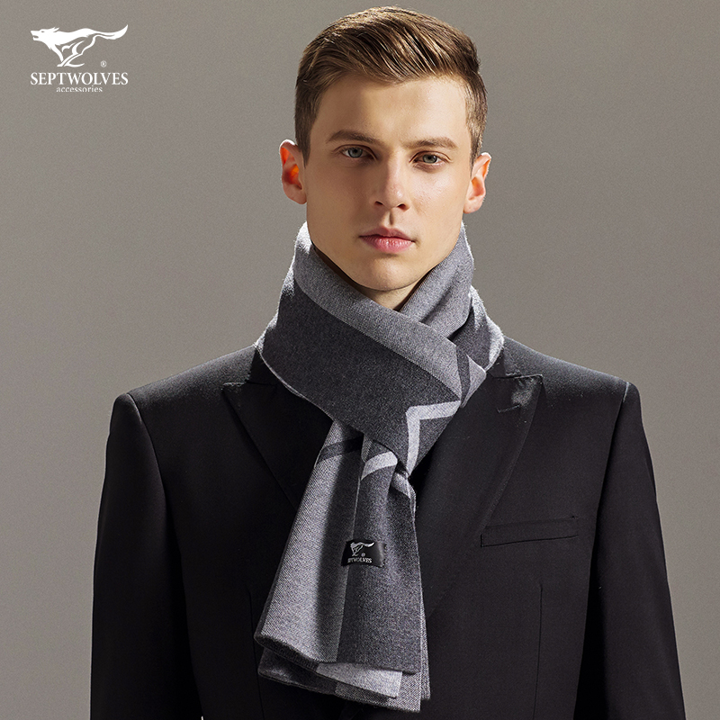 七匹狼围巾男士冬季韩版百搭简约年轻人高档男式2020新款保暖围脖