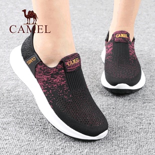 Camel/骆驼女鞋春夏季新款品网眼孔透气轻便舒适厚底户外休闲鞋子