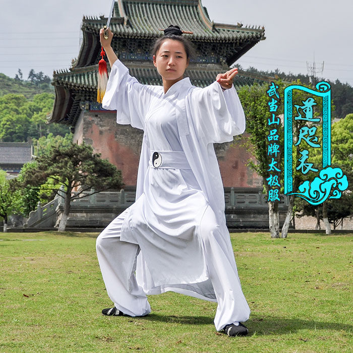 唐朝古代汉服演出服古典舞唐装太极服——武当山道咫衣传统练功服饰