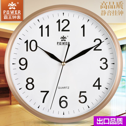 百货50条,全部都是实用的玩意儿,剁手党必备!(12.17) 淘宝优惠券