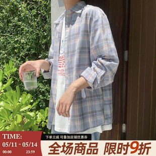 阿茶与阿古小清新格子衬衫男长袖学院风蓝色调拼色格纹衬衣