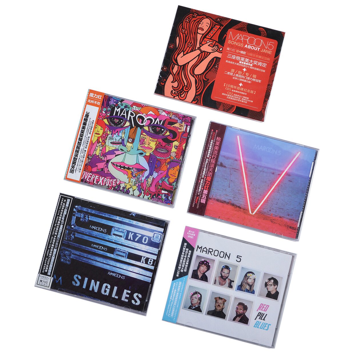 热销魔力红专辑