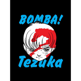 【预售】英文原版 BOMBA 邦巴 OSAMU TEZUKA 漫画 复仇救赎冒险漫画书籍