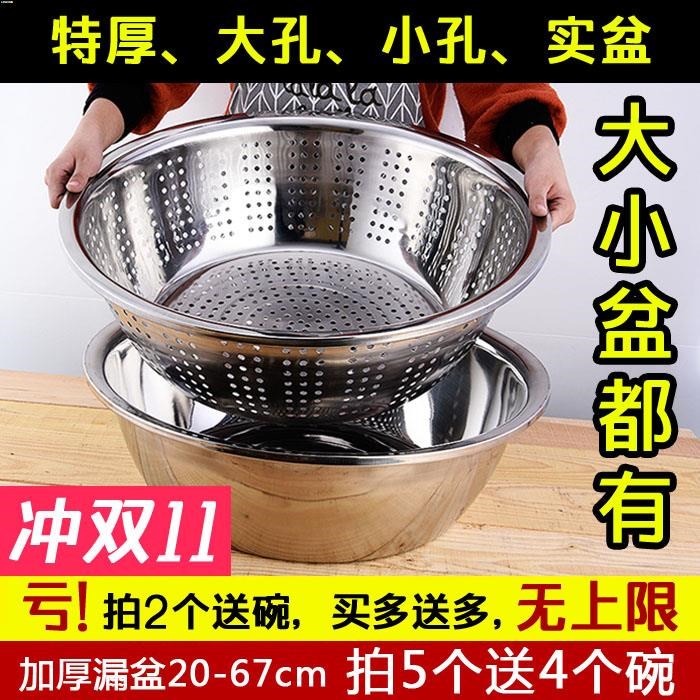 3o4不锈钢盆超大盆子加厚洗菜盆酸菜鱼小号特大厨房洗菜铁盆食用|msdalam kategori pinggan mangkuk, pinggan mangkuk, Basin - dari Buy2taobao.com untuk memberikan perkhidmatan ejen Taobao profesional membeli