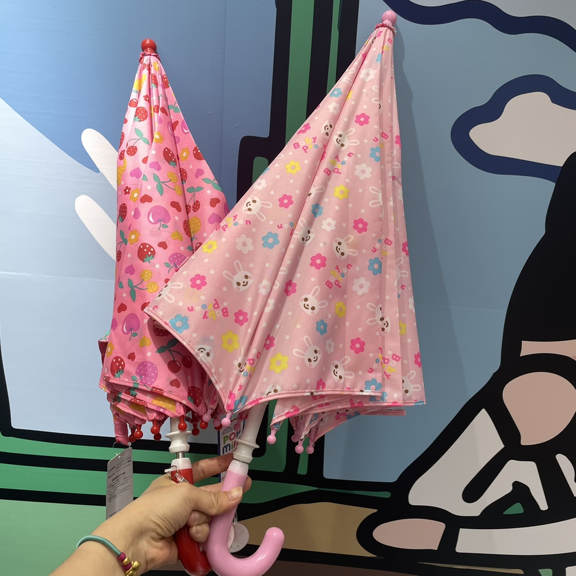 海淘同款！日本质量超赞！粉色草莓兔子幼儿园小学生儿童晴雨伞