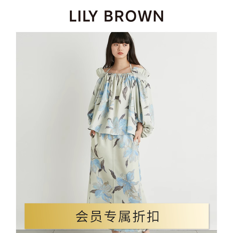 LILY BROWN2024春夏新品 甜美印花高腰直筒开叉半身裙LWFS242194